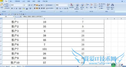 SMALL函数的使用方法