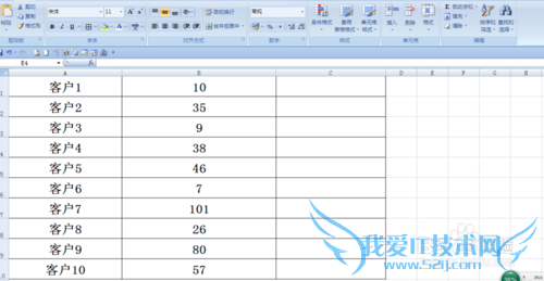 SMALL函数的使用方法