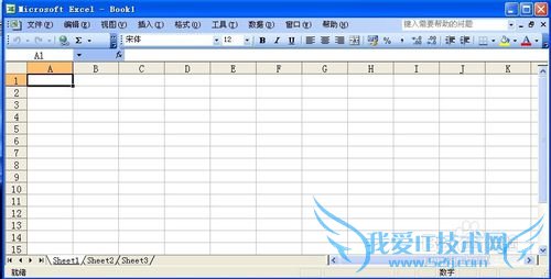 excel 2007中的术语