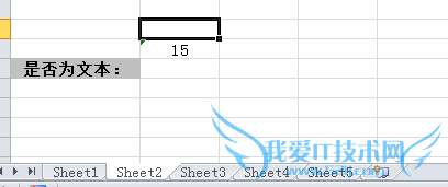 2010excel[23]жǷΪı