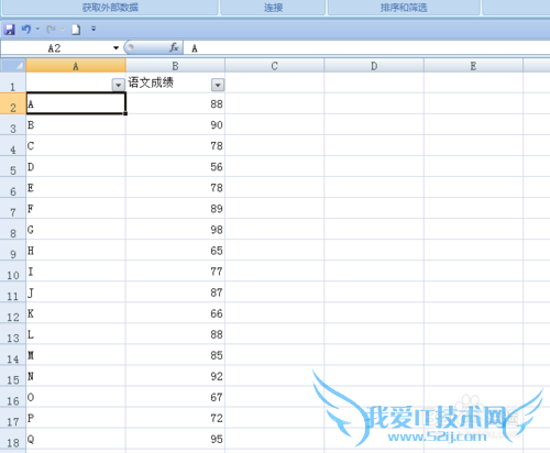 ÈçºÎ¿ìËÙɸѡ³ö³É¼¨ÖеÄǰ5λ