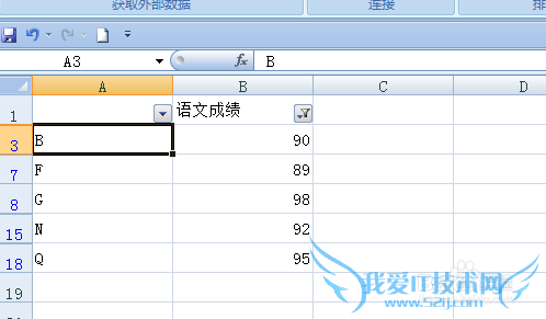 ÈçºÎ¿ìËÙɸѡ³ö³É¼¨ÖеÄǰ5λ