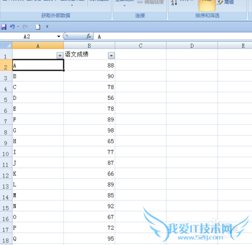 ÈçºÎ¿ìËÙɸѡ³ö³É¼¨ÖеÄǰ5λ