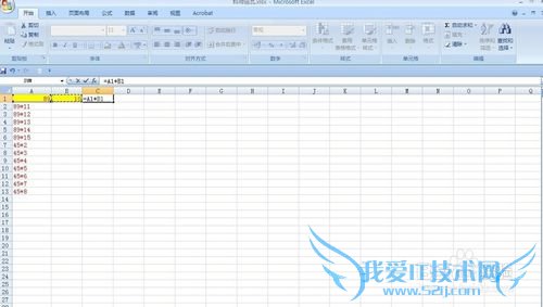 excel中如何将同一单元格两个数字相乘得到乘积