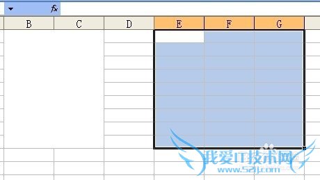 ExceL怎样合并单元格