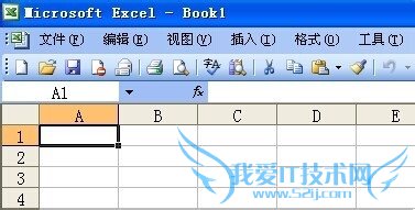 ExceL怎样合并单元格