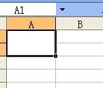 ExceL怎样合并单元格