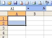 ExceL怎样合并单元格