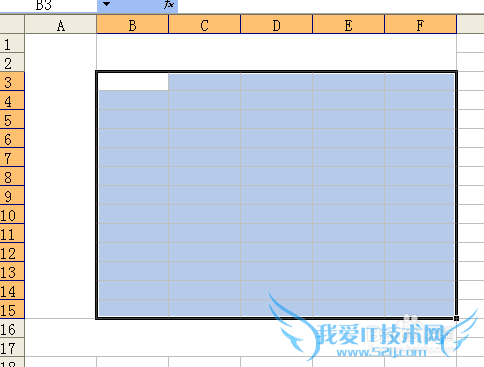 ExceL怎样合并单元格