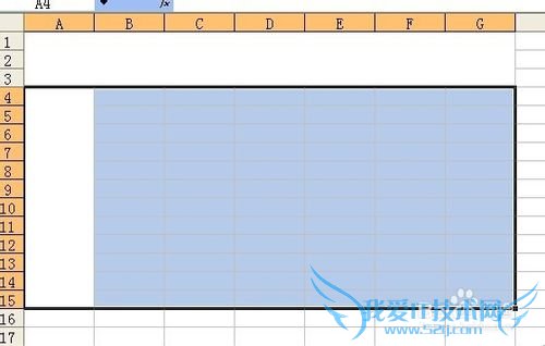 ExceL怎样合并单元格