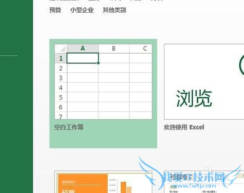 excelôINDEXѯԪINDEX÷