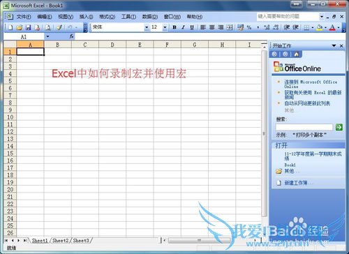 Excel¼º겢ʹøú