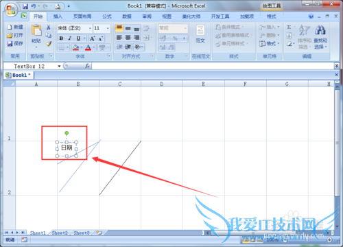ôExcelﻮбߣбôд֣