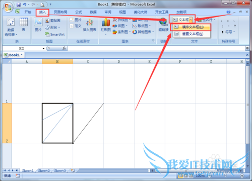ôExcelﻮбߣбôд֣