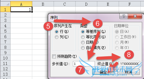 Excel基础01:工作表的尺寸与序列填充