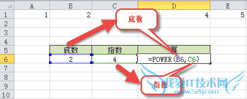 Excel基础01:工作表的尺寸与序列填充