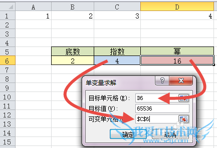 Excel基础01:工作表的尺寸与序列填充
