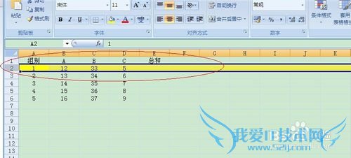 excel̳̣[1]Excel2007ضл