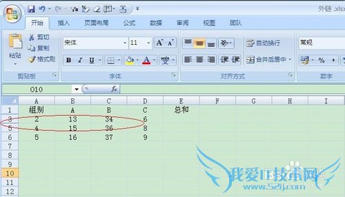 excel̳̣[1]Excel2007ضл