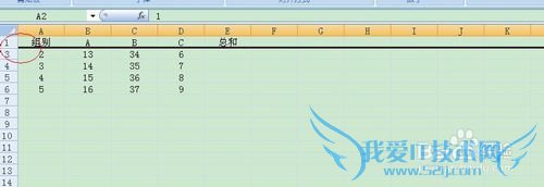 excel̳̣[1]Excel2007ضл