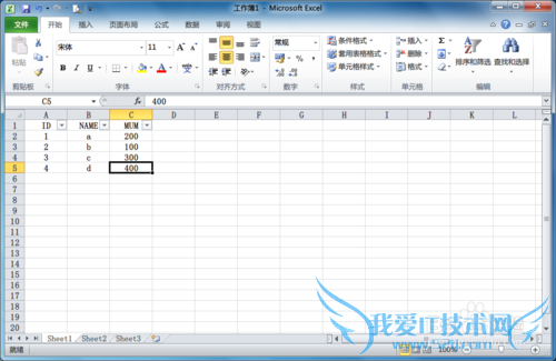 Office.Excel.2010[3]ɸѡ