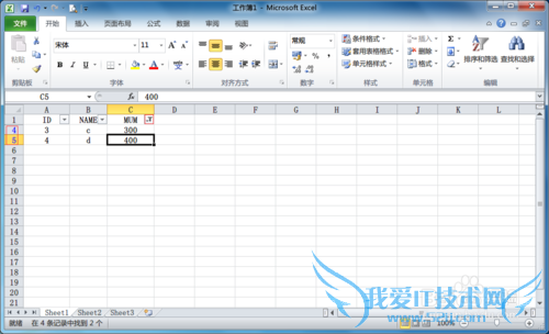Office.Excel.2010[3]ɸѡ