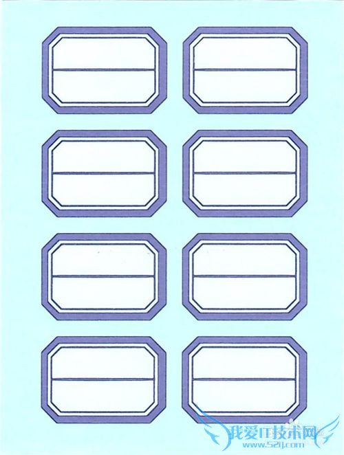 怎样在Excel中设置单据套打背景图