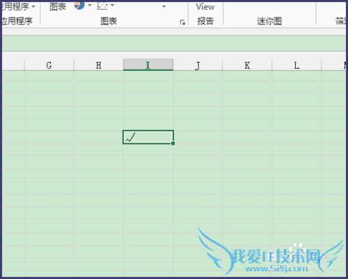 excel里怎样输入特殊符号