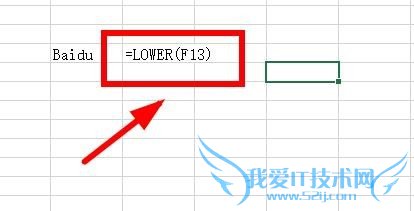 Excel中如何将文本转换为小写形式?