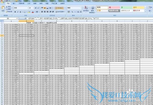 EXCEL双色球、大乐透6个一组合排列公式