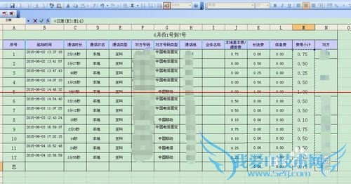 从网上复制的数据到excel表格无法求和怎么办?