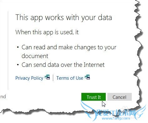 excel 2013如何下载“应用商店”中的软件?