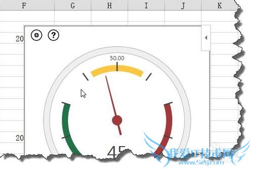 excel 2013如何下载“应用商店”中的软件?