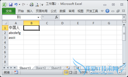 Excelַ