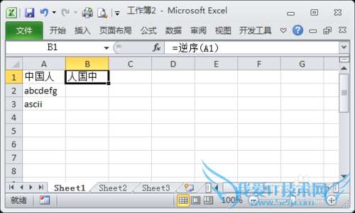 Excelַ