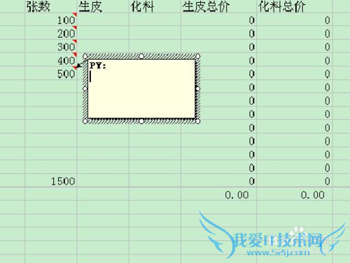 EXCELעĲ롢༭ɾʹӡ