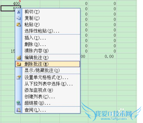 EXCELעĲ롢༭ɾʹӡ