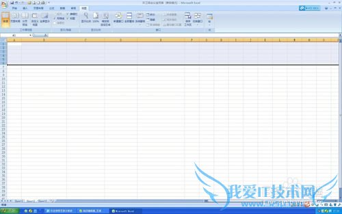 如何复制Excel表格保持格式及行列宽不变