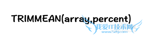 Excel⣺[170]TRIMMEAN