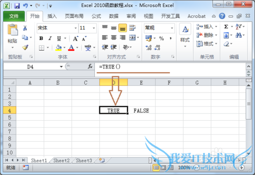 Excel̳̣[22]߼-FALSETRUE