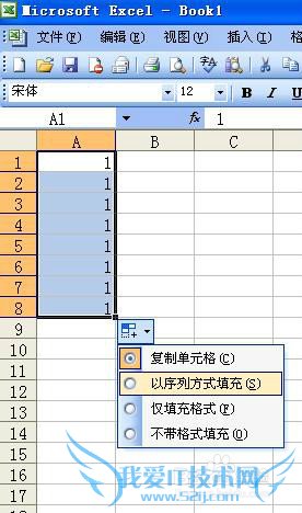 [excel]ĵԪڸʽ