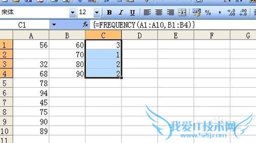excelӦüɶʮ֮FREQUENCY