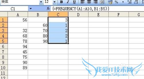 excelӦüɶʮ֮FREQUENCY