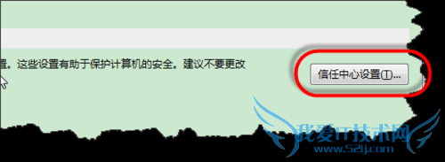 excel 2013 ޷Ϊexcel 2003ļݸʽ