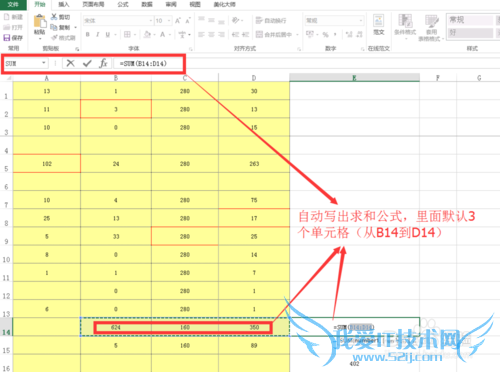 Excel νԪֵۼƵĳԪ