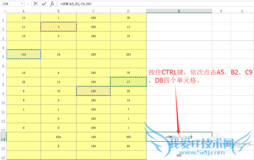 Excel νԪֵۼƵĳԪ