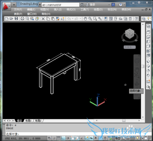 autoCADͼɣ[8]ٽͼexcel