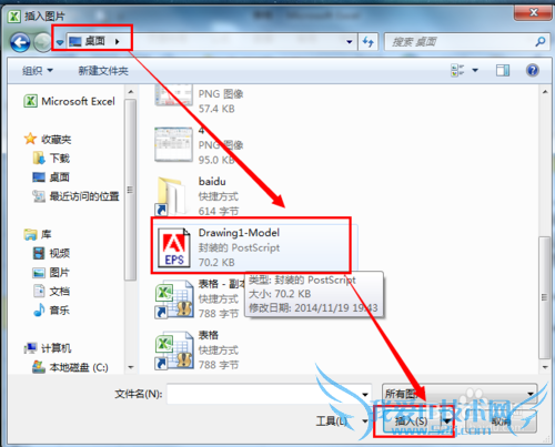 autoCADͼɣ[8]ٽͼexcel