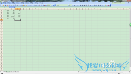 excel工作表按列凸显最大值