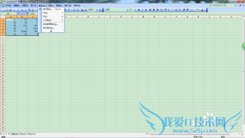excel工作表按列凸显最大值